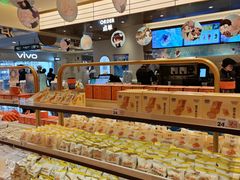 -沪上阿姨·臻选茶饮(上海环球港店)