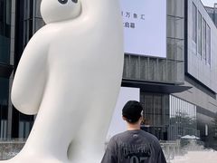 -东莞松山湖万象汇