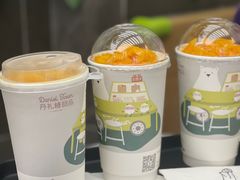 -丹礼糖甜品