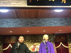 -青曲社相声(易俗街区店)