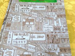 -海鲜街菜馆(海珠南路店)