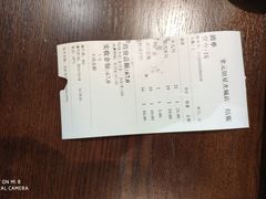 -奎元馆(星光城店)