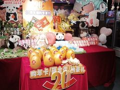 -管氏翅吧(甘家口店)