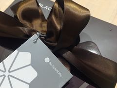 -黑池口感烘焙·生日蛋糕(坂田店)