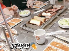-白玉·朝鲜族烤串(深圳Kkone店)