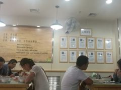 -舌尖尖牛肉面(甘南路店)