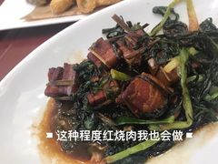 -宁波饭店·甬味灶(马园路店)