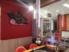 -哈哈碳都·牛肋条无限自助烤肉(宝龙店)