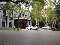 android_upload_pic-御花园·粤菜·海鲜火锅(中山公园店)