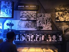 -中国人民抗日战争纪念馆
