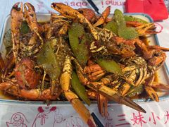 -三妹小龙虾·黄油蟹(华侨城总店)