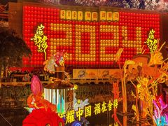-豫园