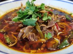 泡椒鸡杂面-好這口重庆小面(总店)