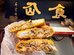 -南门食仙·手工福州菜(南门兜店)