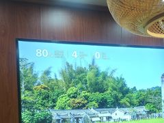 -光海·乡记酸菜鱼·始于1996(花园路店)