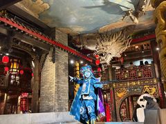 -小龙翻大江·小龙坎臻选店(太古里店)