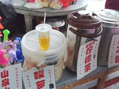 -火炉山森林公园