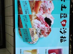 -库滋明·俄罗斯特色美食(中央大街店)