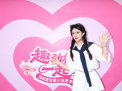 -红星美凯龙北京至尊MALL(东四环中路店)