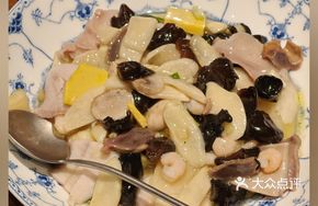 Refined White Mixed Platter