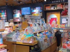 -九木杂物社(凯德西直门店)