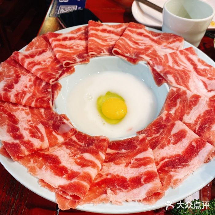 重庆袁老四火锅(武进万达店)太阳肥牛图片