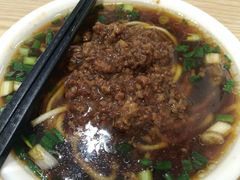 清汤杂酱面-牛王庙吳記怪味面(双楠店)