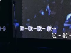-魅KTV·AI辅唱(人民广场旗舰店)