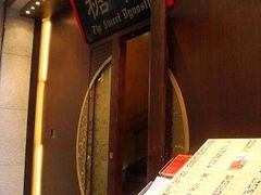 -糖朝(尖沙咀店)