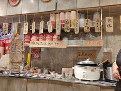 -嘉州鲜知味钵钵鸡(奎星楼店)