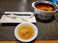 -蒙都43°9羊火锅(平庄店)