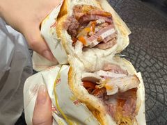 -Bánh Mì Huynh Hoa