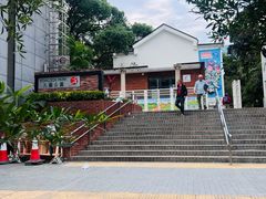-香港尖沙咀皇悦酒店