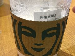 -星巴克(上海虹桥站2A检票口)