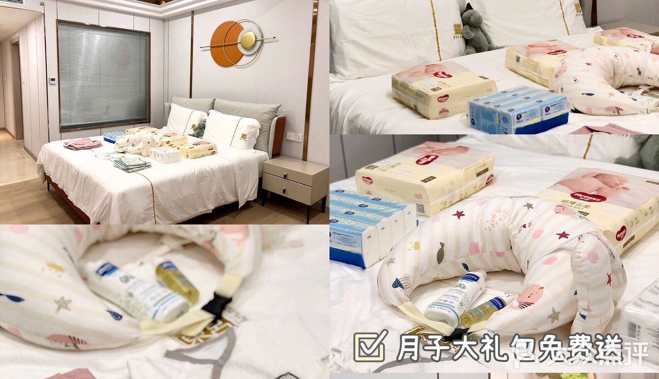 东莞|虎门月子餐免费吃‼️孕妈坐月首选🤱🏻