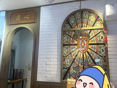 -常盛香生煎·酸辣汤.无锡老字号玉兰饼(新生路店)