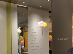 -乐凯撒披萨(喜荟城店)