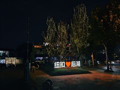 -纽扣NEWKO