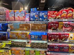 -百佳永辉超市(福田星河店)