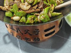 -张氏父子常德肠子馆(红星总店)