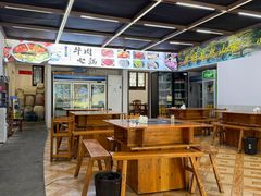 -佳荣老五生态牛肉馆