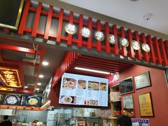 -蔡林记(昙华林泛悦汇店)