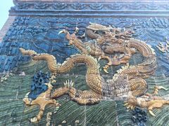 -九龙壁