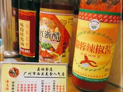 -荔林食店(西华路店)