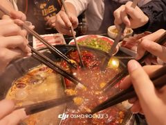 -俏媳妇火锅(宽窄巷子店)
