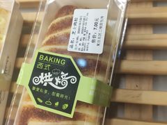 芝士肉松-复旦大学江湾校区食堂
