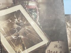 -剧狐剧本杀·月球探案馆(人民广场1号店)