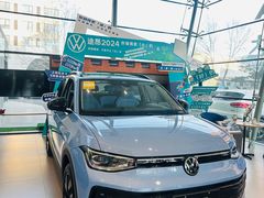 -北京真浩泰上汽大众4S店(石景山区店)