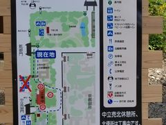 -京都御所