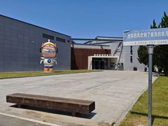 -崔岗艺术村